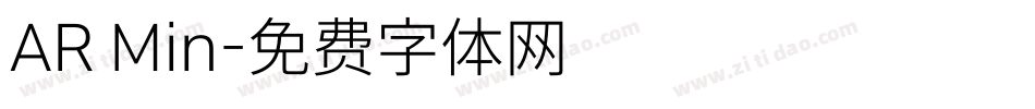 AR Min字体转换